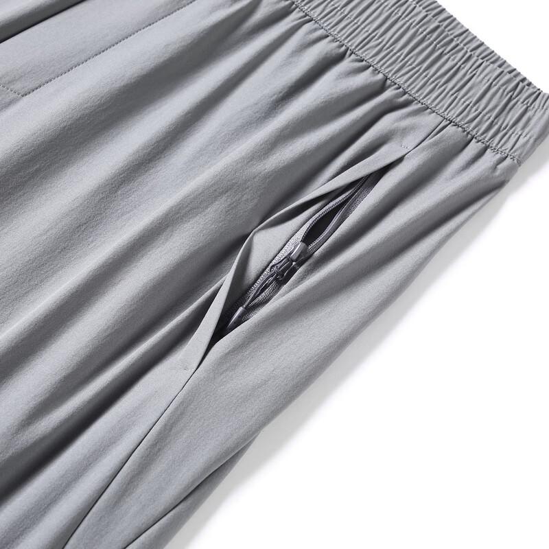 FIRS Men's Casual Stretch Trousers