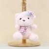 Adorable Plush Teddy Bear Keychain Cute Soft Stuffed Animal Toy With Hat