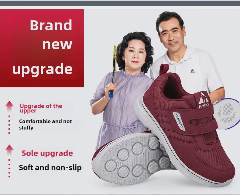 Autumn/Winter Bestsellers: Comfortable Wide Elderly Shoes, Large-Size Walking, Casual, and Mesh Options for Women and Men.