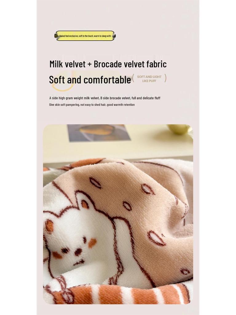 Yunjin Double-Sided Winter Fleece Blanket - Thick, Cozy Sofa Throw & Office Shawl