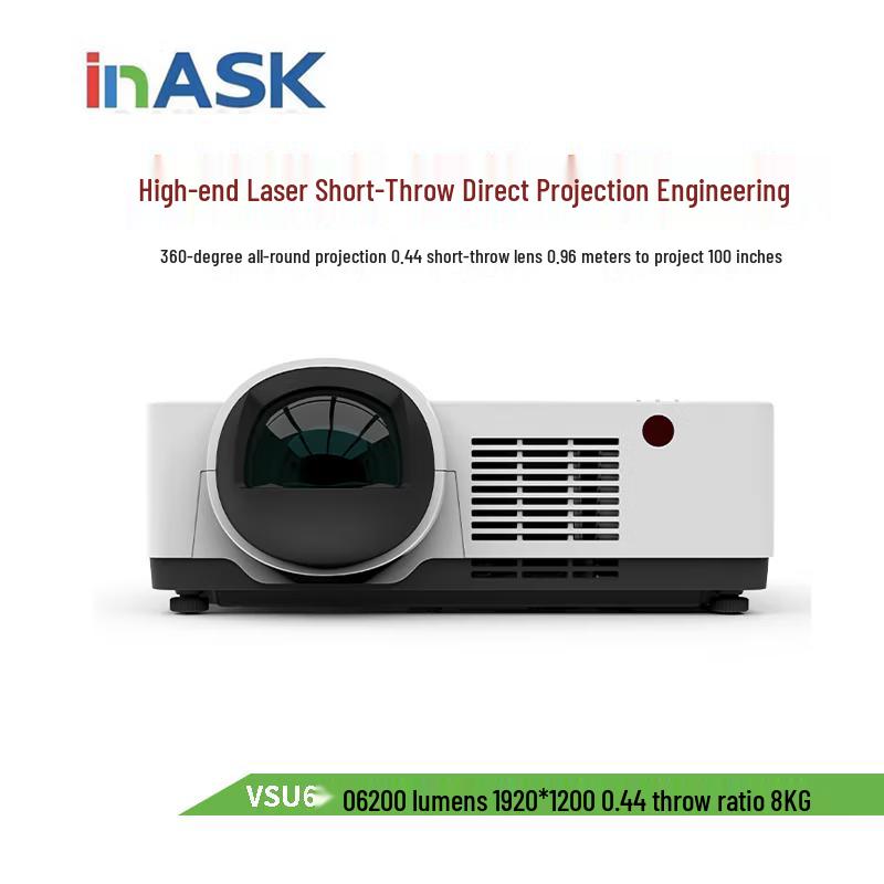 InASK VSU620 Laser Engineering Projector (CN version)