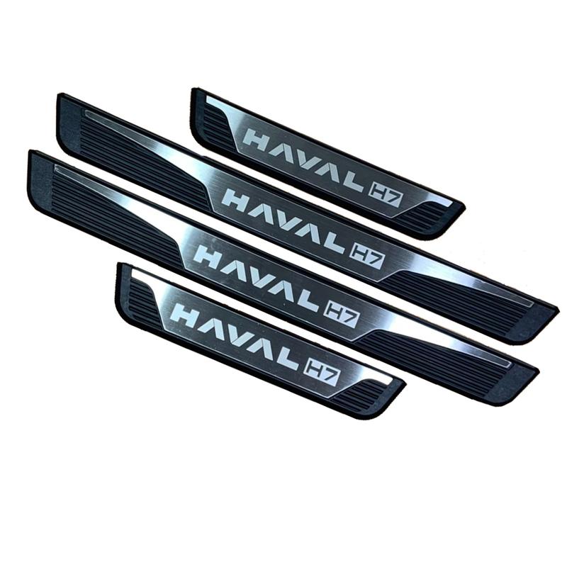 Для Haval H7 2025 Накладки на пороги автомобиля Аксессуары для защиты порогов дверей Накладки на пороги Защитные накладки на пороги Защитные элементы интерьера Наклейки