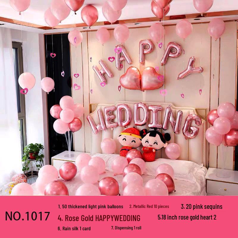 Набор свадебных воздушных шаров 'Рубиновый гранат'