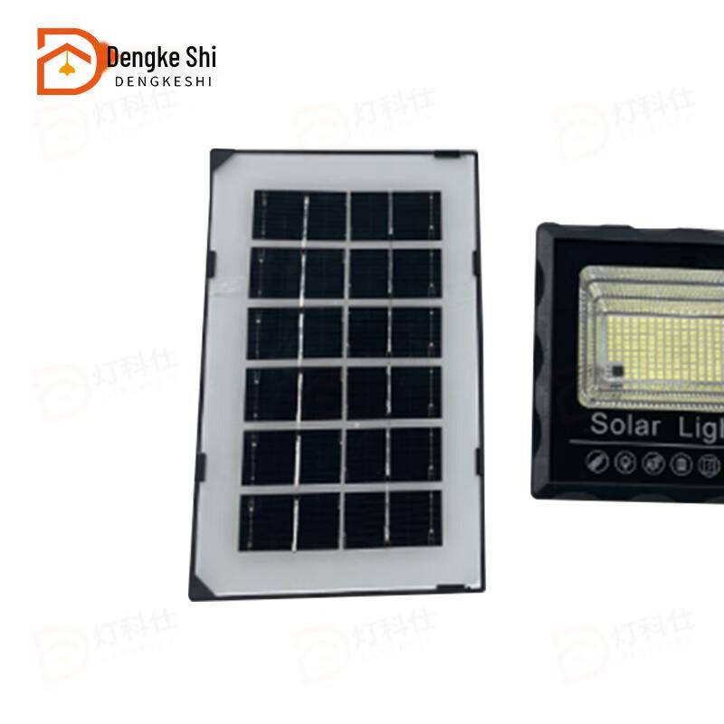 Dengkeshi 45W Outdoor Solar LED Floodlight