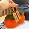 Trendy Cute Persimmon Faux Fur Pom-Pom Keychain Charm