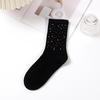 2023 Starry Sky Diamond Cotton Socks - Elegant, Heavy-Duty, Light Luxury, All-Match, Mid-Length