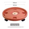 Universal Wheel Flower Pot Base with Mobile Tray Roller