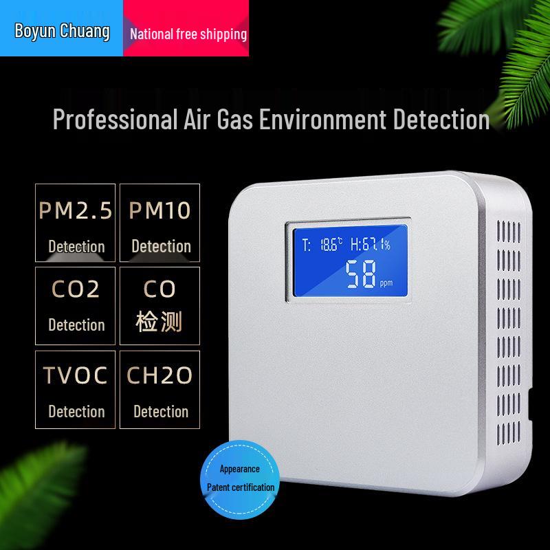 Boyun Chuang BYC160-CO2 Air Quality Monitor Carbon Dioxide Detector