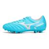 Mizuno Monarcida Neo 2 Laced AG (Резиновые короткие шипы) Нескользящие Прочные Легкие Футбольные Бутсы Мужские Футбольные Бутсы Светло-Голубые P1GA232625