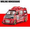 1/24 модель автомобиля из сплава, игрушка Wuling Hongguang, модифицированный фургон, имитация литого металла, звуковая и световая модель автомобиля, игрушка для мальчика, подарочная коллекция украшений