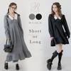 [Yumetenbo] Landmine-style Clothing [Dear My Love] Casual Dress Charlotte Dress Women's Long Black Check Yumetenbo