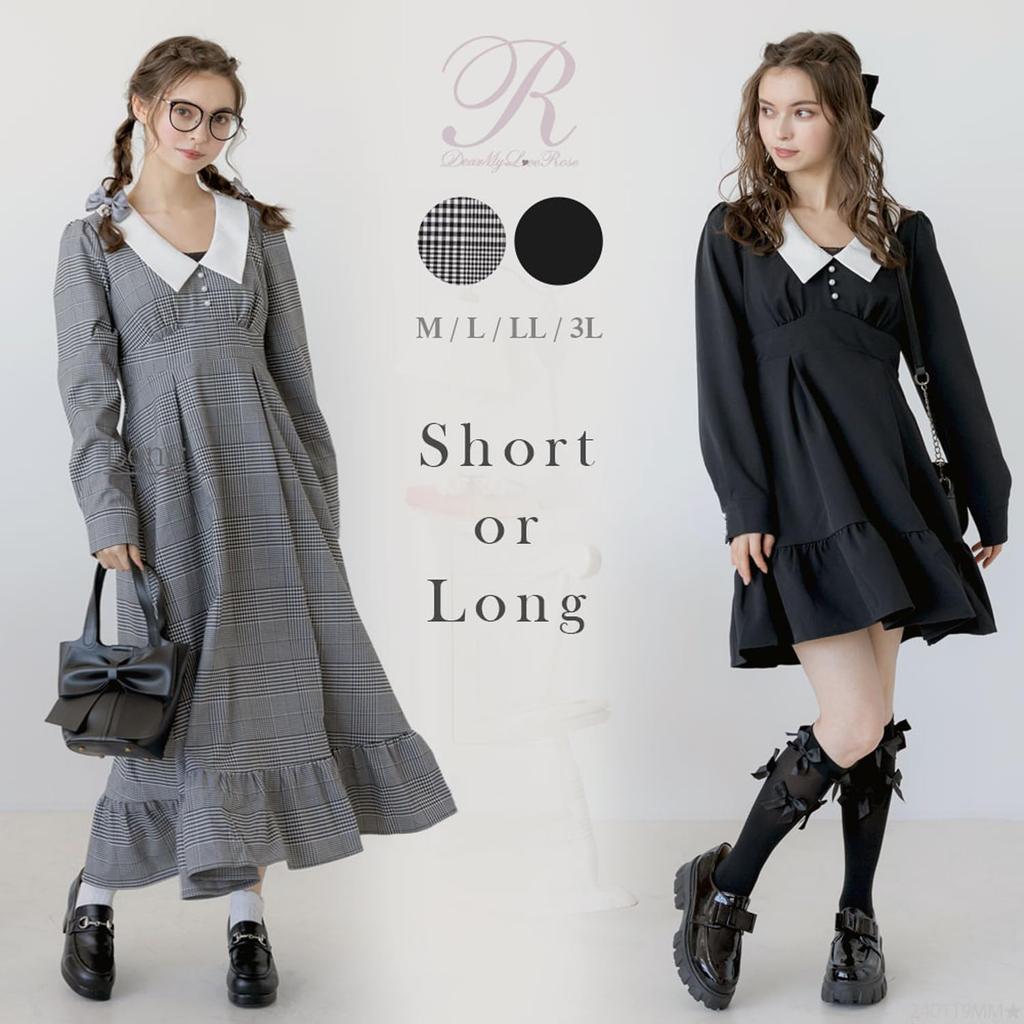 [Yumetenbo] Landmine-style Clothing [Dear My Love] Casual Dress Charlotte Dress Women's Long Black Check Yumetenbo