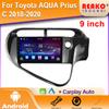 Android For Toyota AQUA Prius C 2018-2020 Car Radio Multimedia Player Navigation Auto Head Unit Dash Cam HDR Stereo GPS 2DIN