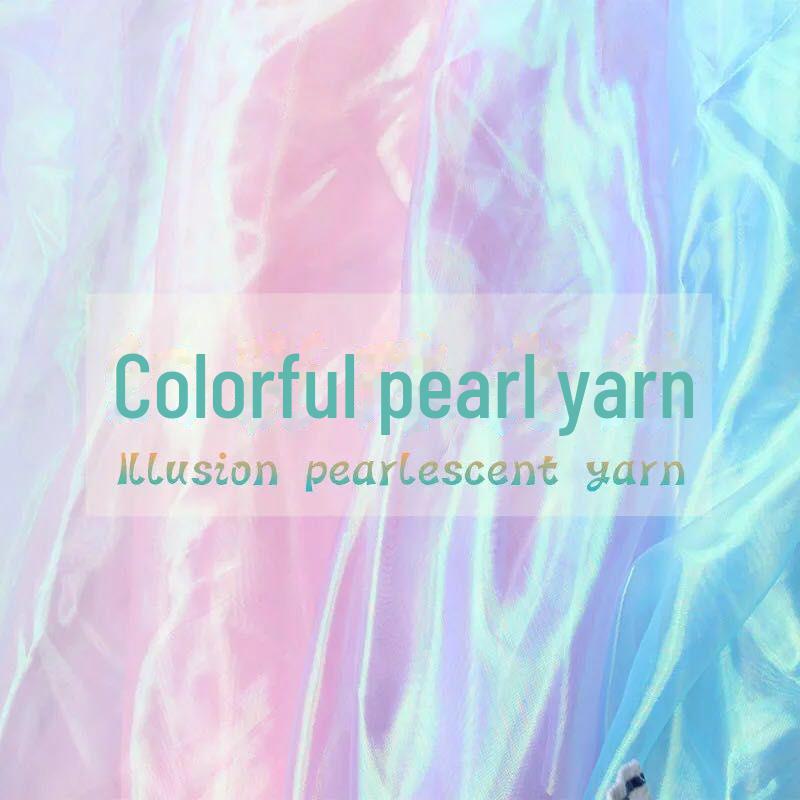 Цветная фантазийная лазерная марлевая ткань для платья принцессы Аиши и костюмов для выступлений