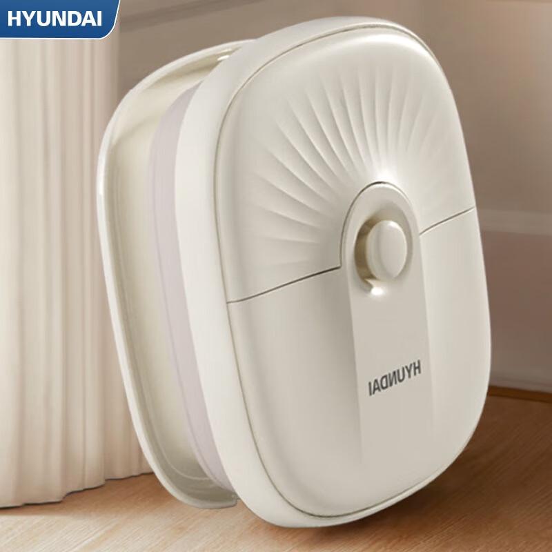 Hyundai Foot Massager