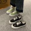Do Old Stars, Beggar Canvas Shoes, Women's Ins Tide, Spring and Summer 2025 New Thick-soled Versatile Retro Little White Board Shoes