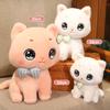 Cat Wearing Bow Stuffed Toy Cute Cartoon Children Birthday Holiday Gift Doll