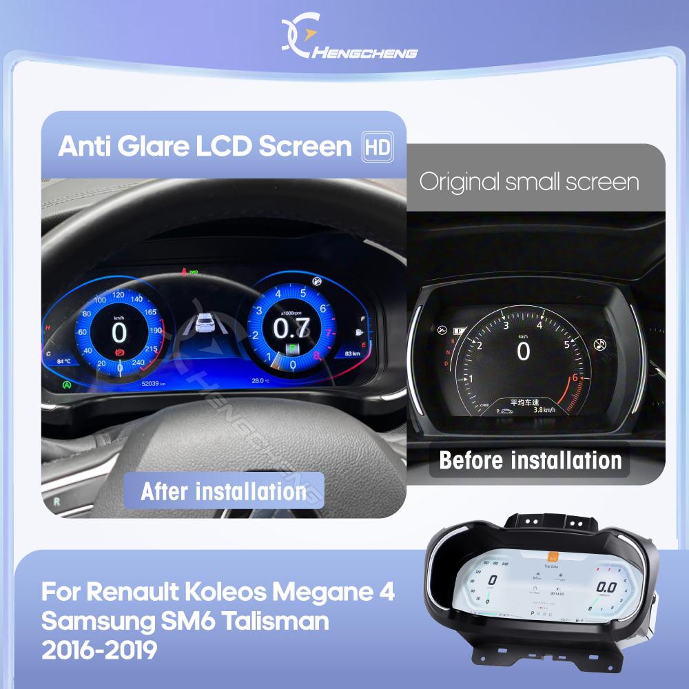 For Renault Koleos Megane 4 Samsung SM6 Talisman 2016-2019 Car Cluster LCD Carplay Android Auto Cockpit Virtual Instrument