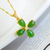 Hotan Jade S925 Silver Inlaid Jasper Four Leaf Clover Pendant Necklace