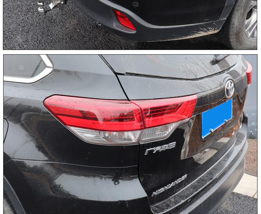 Улучшенное сцепное устройство для Toyota Highlander/RAV4/Rongfang/Weilanda/Lufang/Rogue