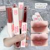 Double Happy Lip Glaze Матовая глазурь для губ Water Glow Блеск для губ 2-в-1 Увлажняющая помада для губ