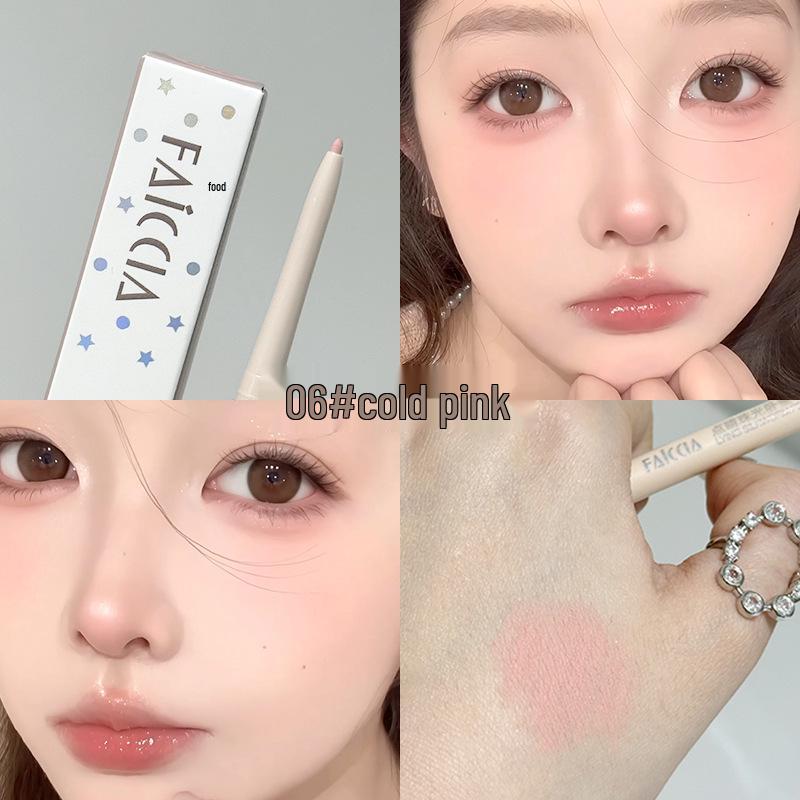 FAICCIA Перламутровый карандаш для эгё саль: Блестящий розовый гель-подводка для глаз для женщин, хайлайтер с натуральным матовым и мелким шиммером.