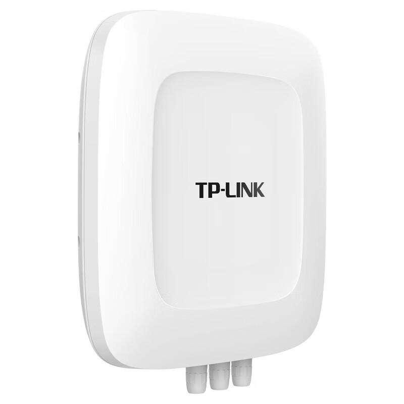 TP-Link AX3000 Tri-Band Wi-Fi 6 Outdoor Wireless AP (CN version)