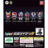 Collection Kamen Rider All 6 Types Character! 05,
