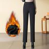 Women's High-Waisted Fleece-Lined Straight-Leg Pants, New for Autumn/Winter 2024, Plus Size Available, Warm Casual Mom Trousers.