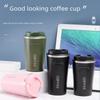 Портативная термокружка для кофе и чая из нержавеющей стали 304 с вакуумной изоляцией — бизнес-подарок второго поколения