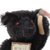 Steiff UK Детские мишки Игрушка Разноцветная 1989-1993 - [d]