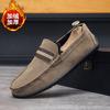 Мужская обувь Doudou shoes зимняя мужская новая бархатная теплая повседневная обувь мокасины с одной педалью ленивые туфли мужские