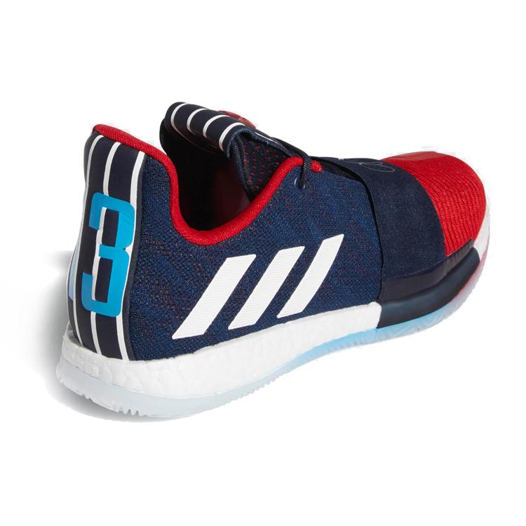 Adidas Harden Vol. 3 US Navy Shark EE3954