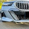 Car Front Bumper Air Vent Trim Spoiler For BMW 5 Series G60 G61 i5 M Sport 2024+ Canards Blade Side Splitter Stickers Cover