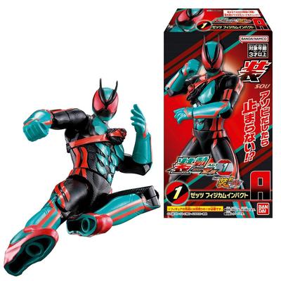 Bandai Шодо Камен Райдер З АГТ1 При участии. Shodo Kamen Rider Gab Коробка из 12 штук Конфетная игрушка