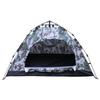 camouflage single person tent 2x1m