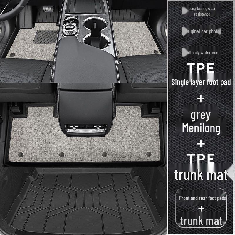 Комплект ТПЭ ковриков для Cadillac CT5: Коврики для пола и багажника с полным покрытием