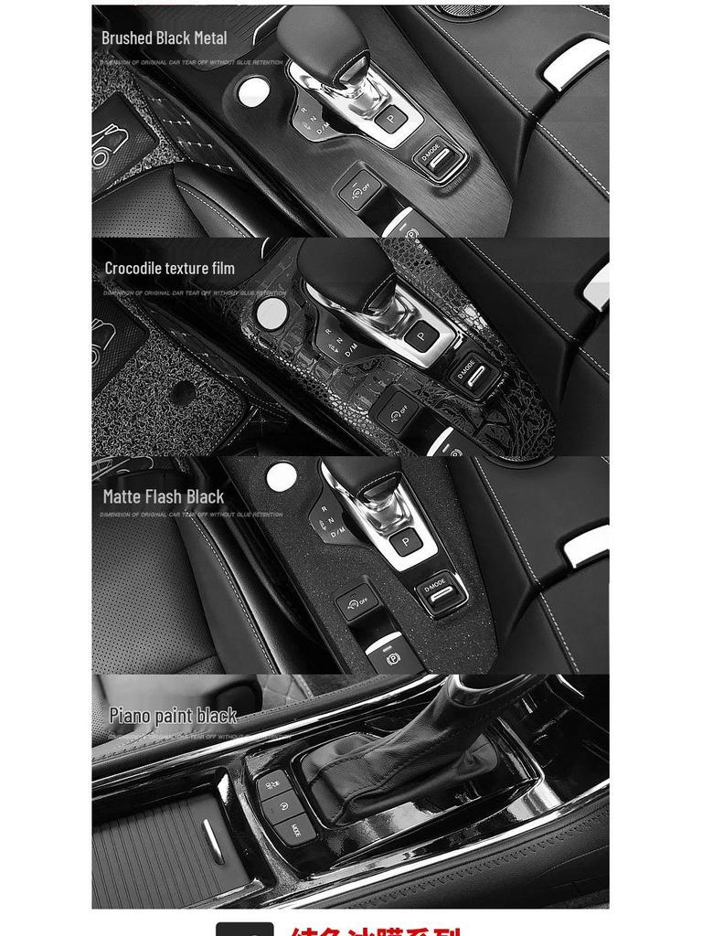 Совместимо с модом интерьера VW Golf 8-го поколения 2021 года: Наклейки для защиты центральной консоли и дверей из углеродного волокна