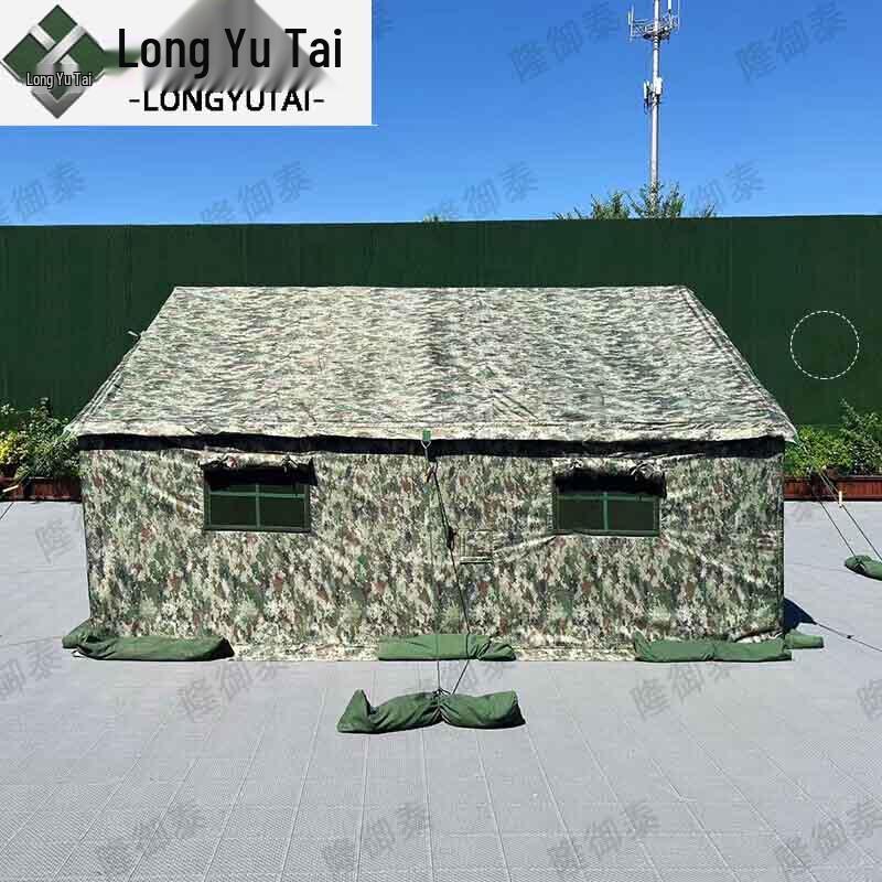 LongYuTai 98-10 Large Pole Tent