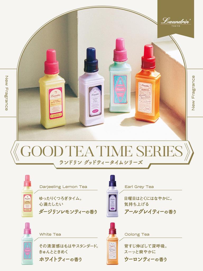 Laundrin Liquid Fabric Softener, Earl Grey Tea Scent, Large Refill, 1300ml