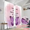 2pcs 2D flat printing Party Window Curtains Love Yourself Plenty Give Polyester Without Electricity Birthday Party for Home