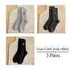 3 Pairs Socks Designer Luxury Women Stockings Brand Cotton Embroidered Letter Striped Mid-Tube Solid Stack Loose Fashion Socks