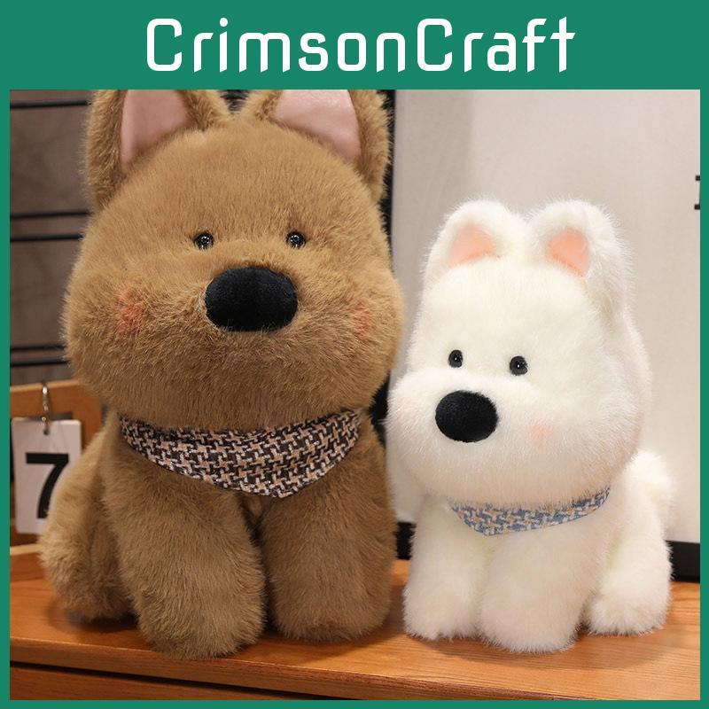 Adorable Plush West Highland Terrier Dog Doll Soft Toy For Kids And Girls Gifts