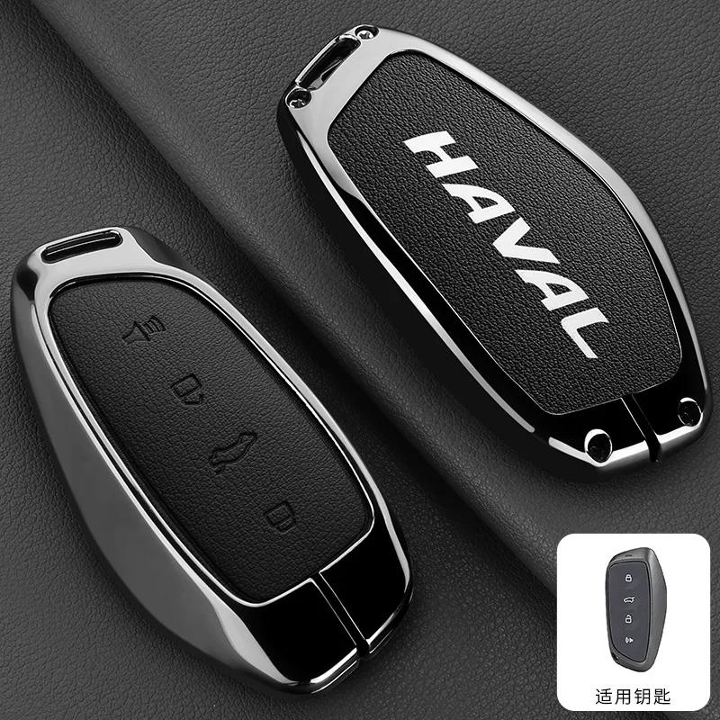 BHA1 Для Great Wall Haval Hover H3 H5 H6 H7 H9 H8 H2 M4 Автоаксессуары Цинковый сплав кожаный чехол-брелок для ключа автомобиля держатель защитная крышка