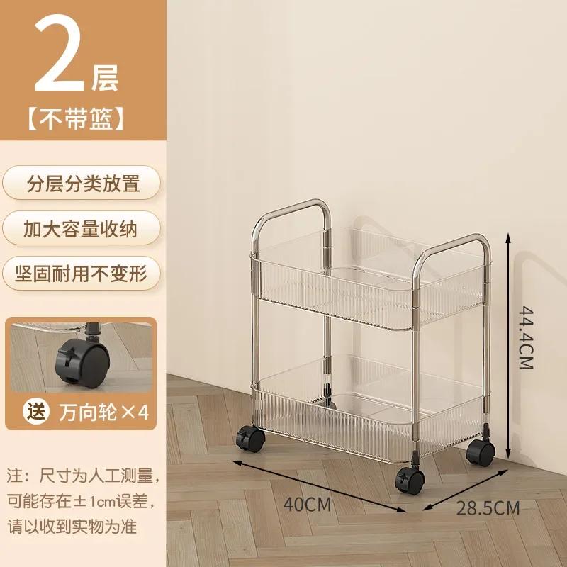 Тележка для кухонного острова Корзина для фруктов Сушилка для посуды Тележка для кухонных принадлежностей Бакалея Косметика Carro Cocina Салонная мебель SQC