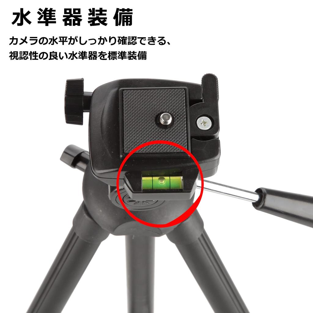 Hakuba Black Edition 2 Camera Quick Shoe for Video and Compact Cameras W-312 Tripod, 4-Section, Compact, Aluminum, 3-Way Head, Function,