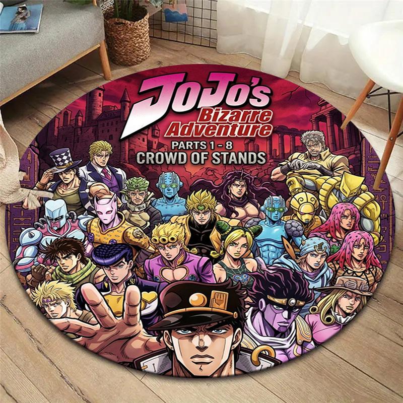 Ковер круглый ковер JoJo's Bizarre Adventure для гостиной, спальни, дивана, игровой комнаты, нескользящий коврик для пола
