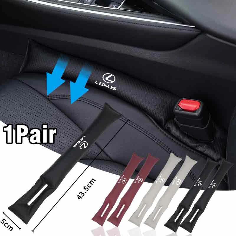 PPFX2 Car Seat Gap Filler Leather Side Seam Strip Leak-Proof Plug Accessories For Lexus UX250h RX450h CT200h RX400h NX300h RX350 RX300