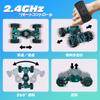 Tecnock RC Gesture Stunt Car for 4WD LED USB Remote Control RC Car Birthday Gift for Technock Car, Control, Kids, Double-Sided Driving, 360° Rotation,
