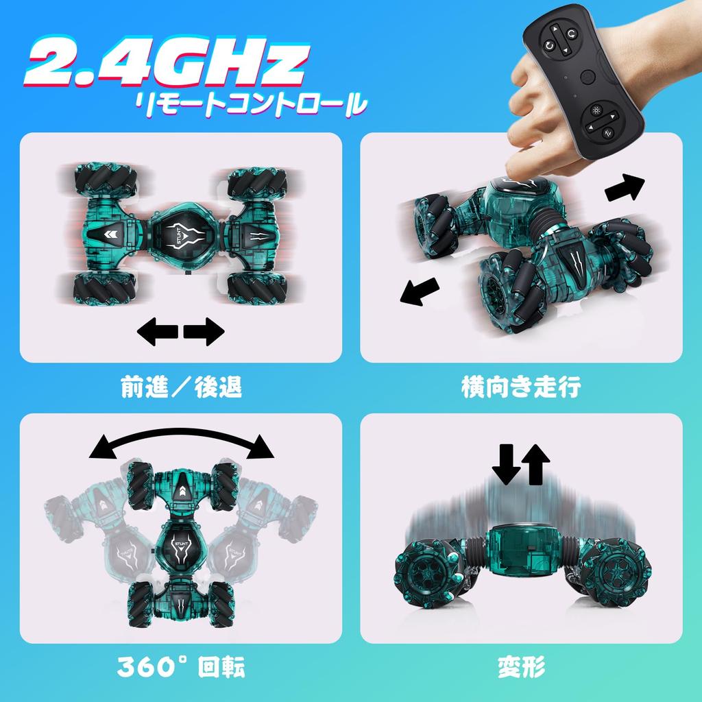 Tecnock RC Gesture Stunt Car for 4WD LED USB Remote Control RC Car Birthday Gift for Technock Car, Control, Kids, Double-Sided Driving, 360° Rotation,